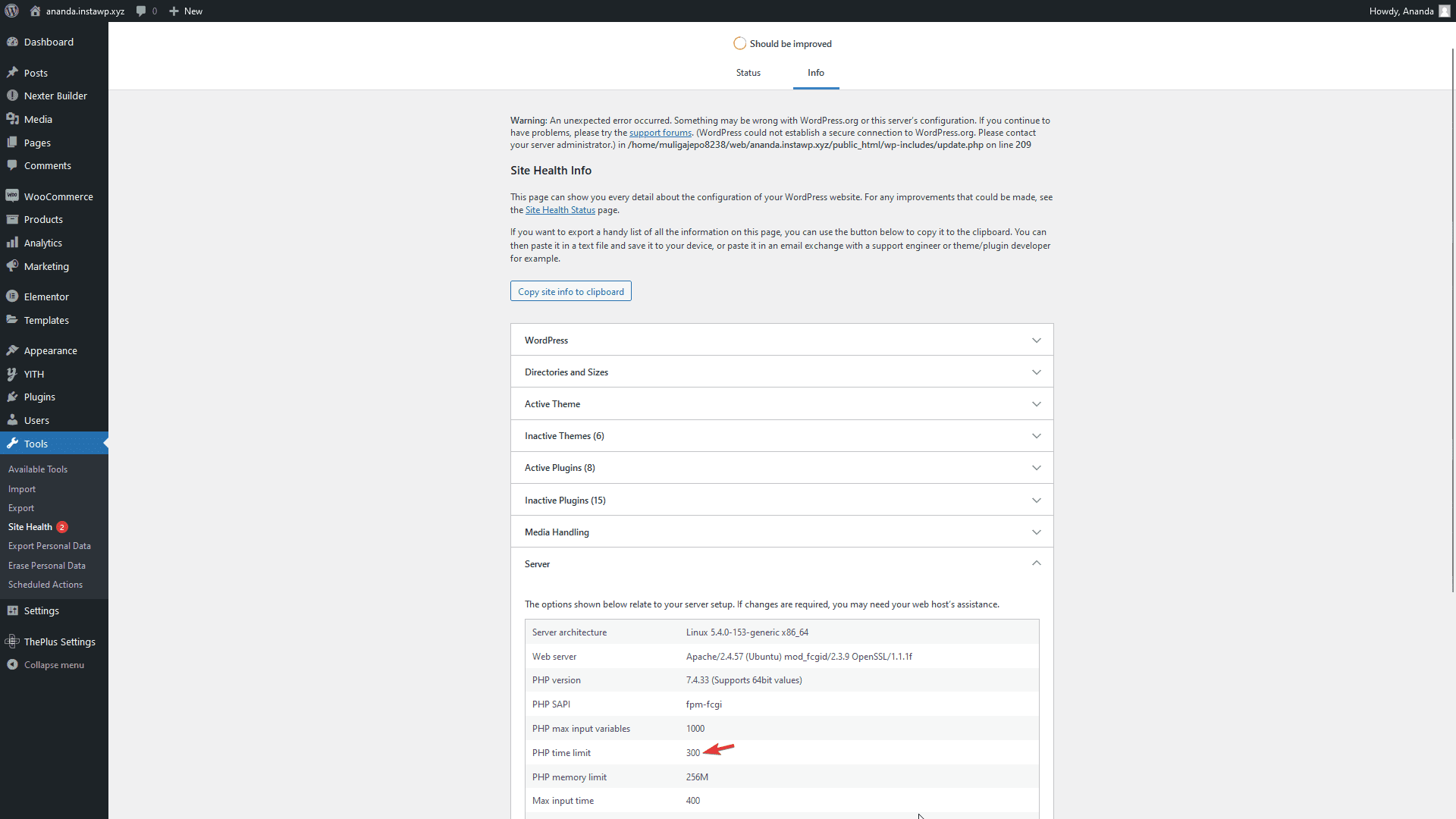 site health server info updated