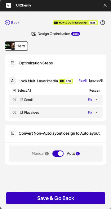 A Drastically Simplified Figma Optimization Process